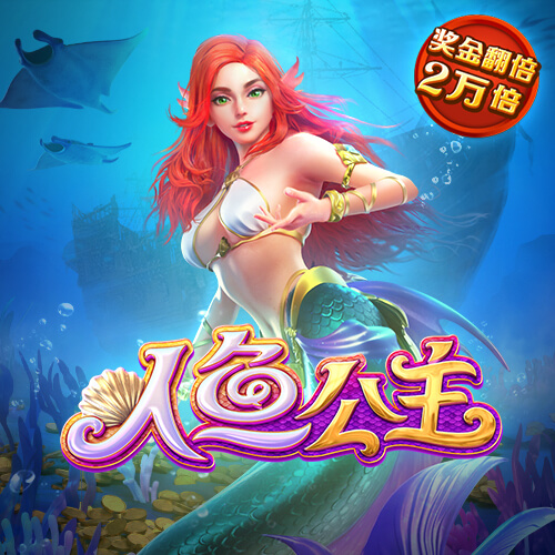 qy球友会黑分吗