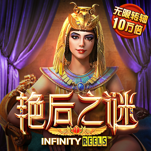 利来体育APP