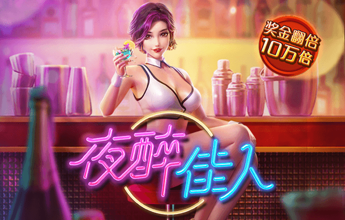 爱赢体育官网入口下载