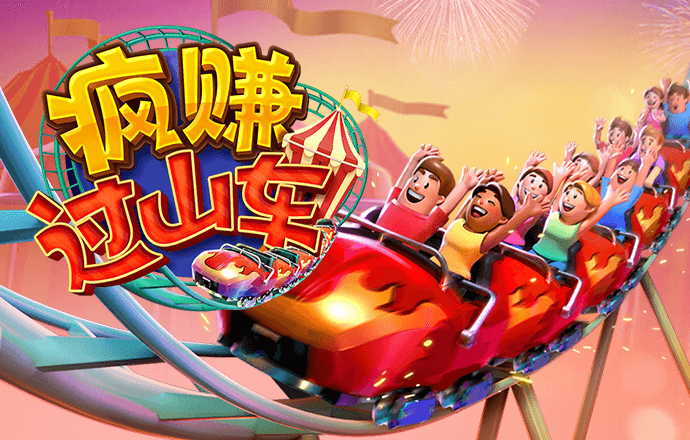 ayx体育官方网站