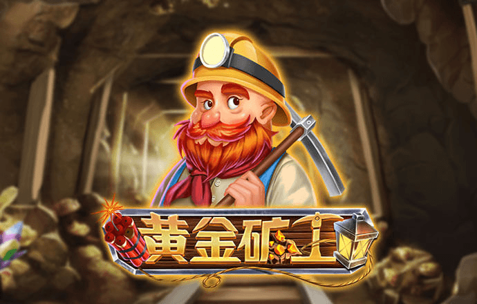 4949澳门免费资料大全笔记本