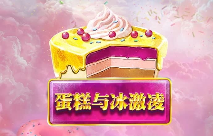 欧亿体育app下载