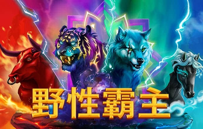 ob体育官网下载ios