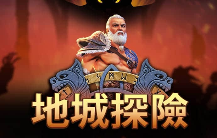 905.Pm问鼎娱乐