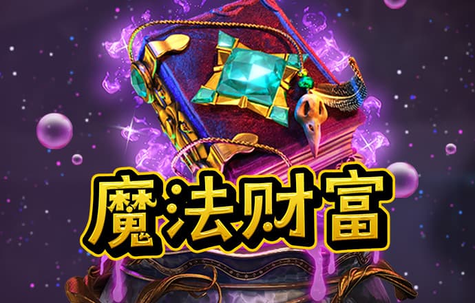 力量体育app登录入口