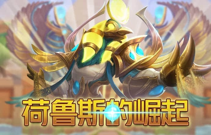 7755彩票综合平台最新版下载