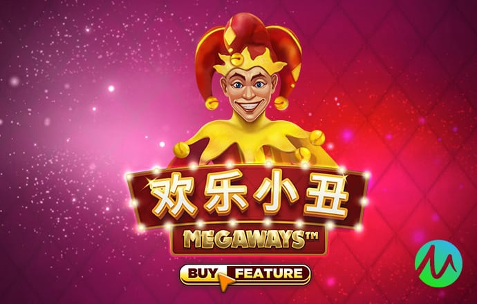 c7官网版下载